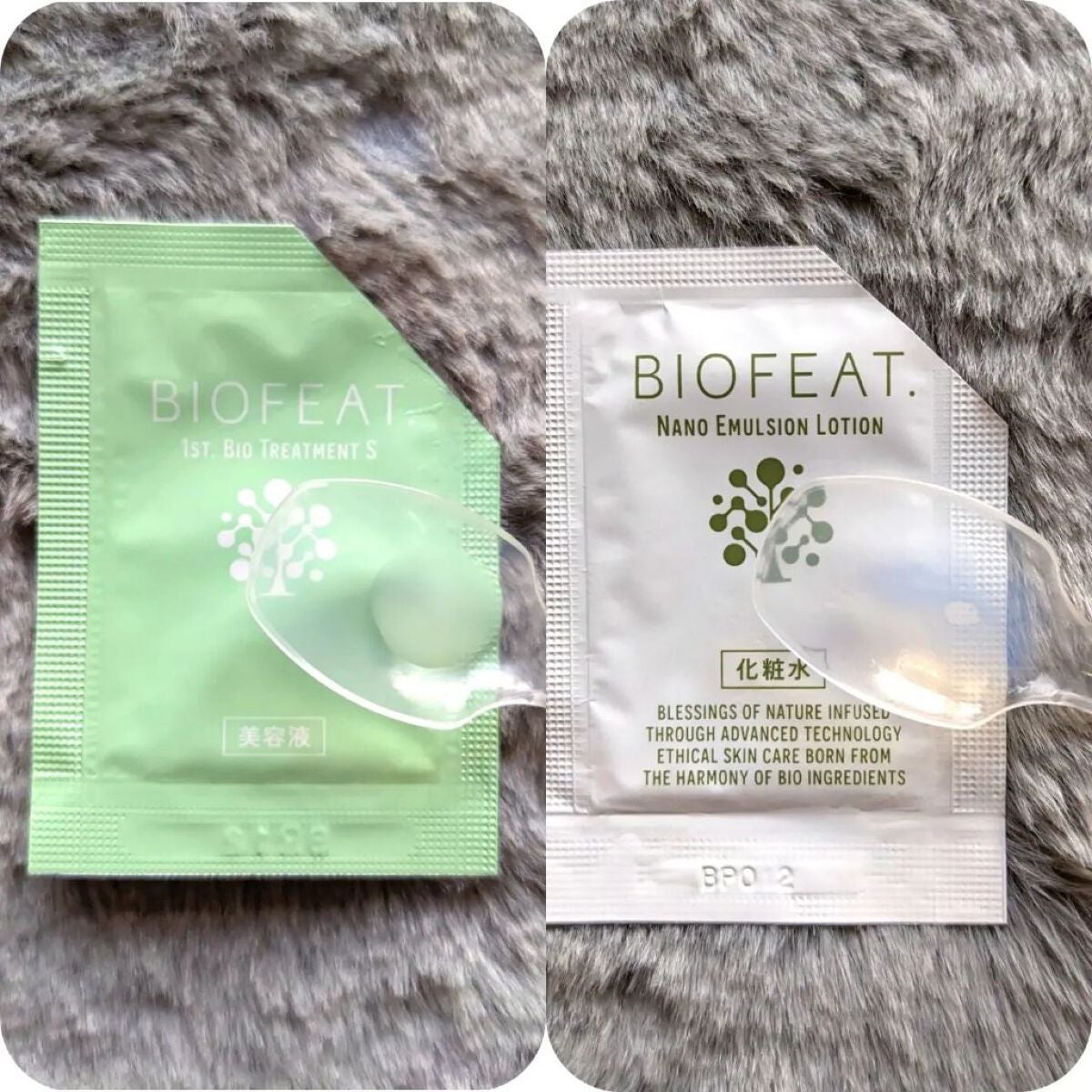 ナノエマルションローション/BIOFEAT. /化粧水を使ったクチコミ(3枚目)