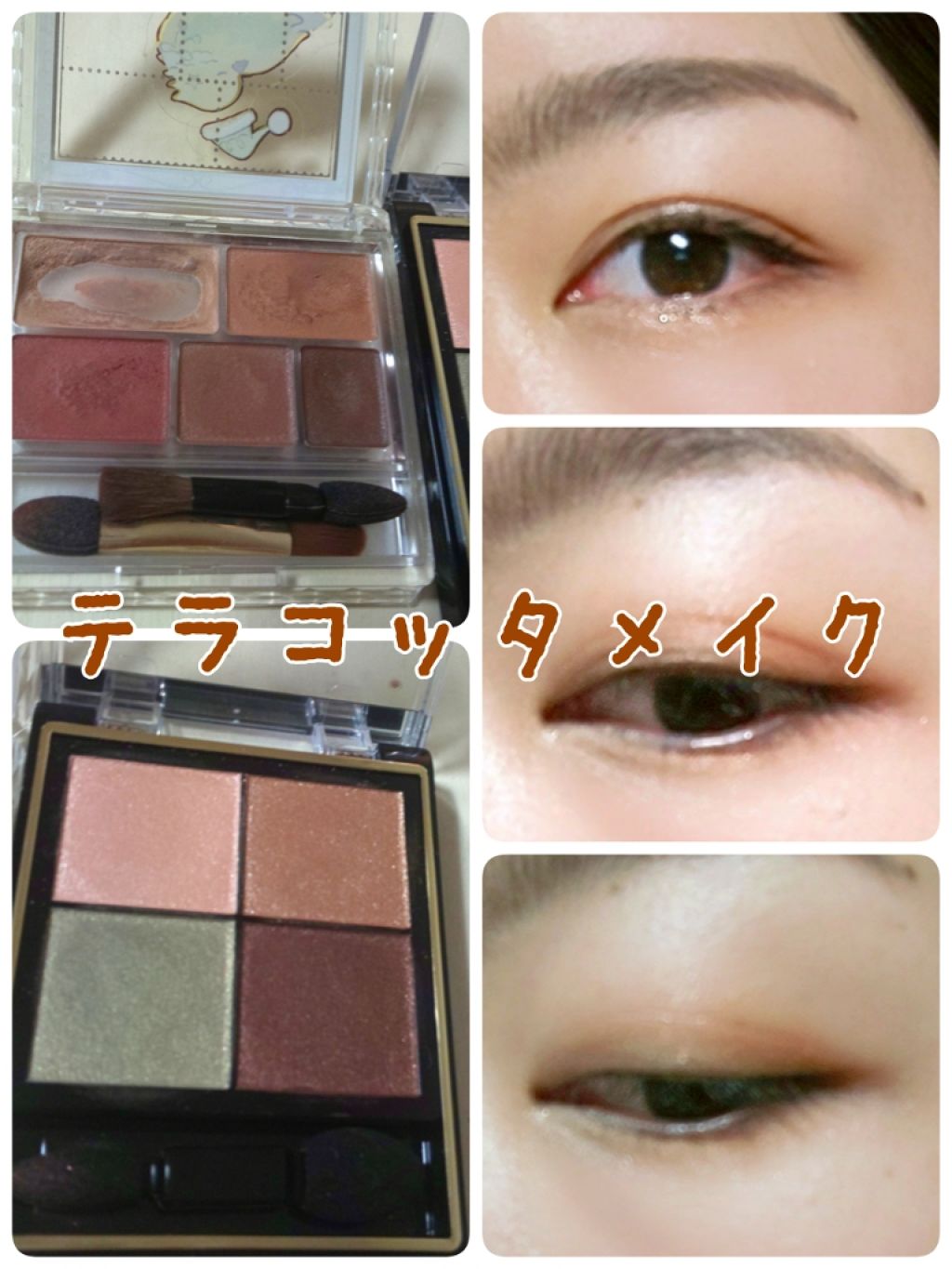 アピュー ジューシーパン ティント/A’pieu/リップティントを使ったクチコミ（1枚目）