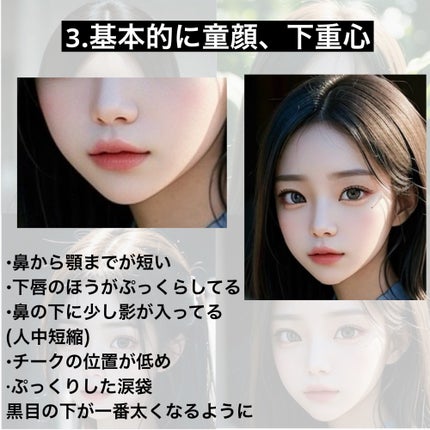 ノーズ&アイブロウパウダー/CEZANNE/パウダーアイブロウを使ったクチコミ(4枚目)