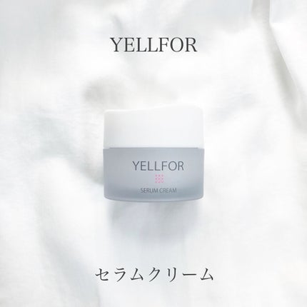 セラムクリーム/YELLFOR/美容液を使ったクチコミ(1枚目)