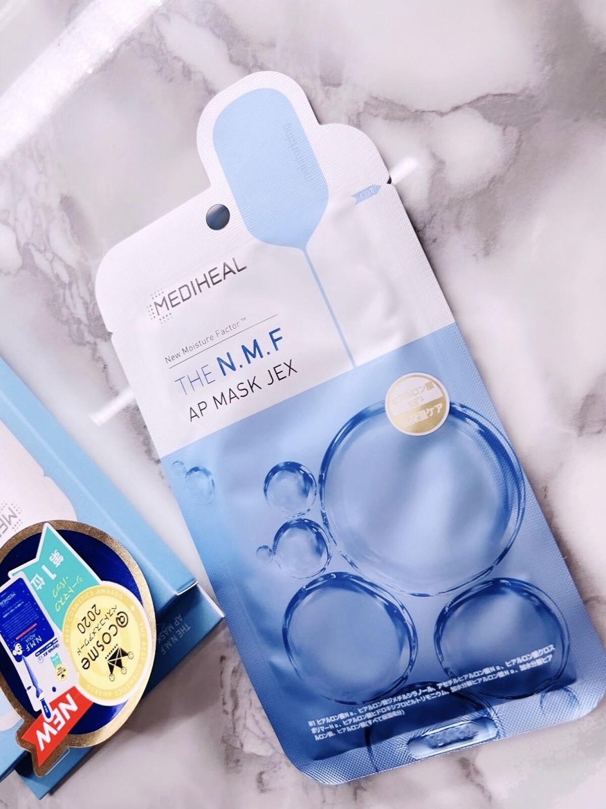 THE N.M.F APマスクJEX/MEDIHEAL/シートマスク・パックを使ったクチコミ（1枚目）