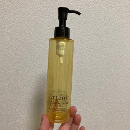 スキンクリア クレンズ オイル アロマタイプ/アテニア/オイルクレンジングを使ったクチコミ(1枚目)