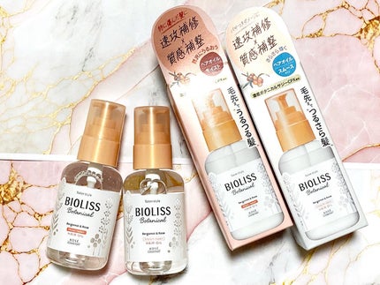 ボタニカル モイスト リペア ヘアオイル/SSビオリス/ヘアオイルを使ったクチコミ(2枚目)