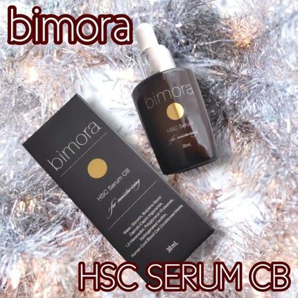 HSC  CB美容液/BimoRa/美容液を使ったクチコミ(1枚目)