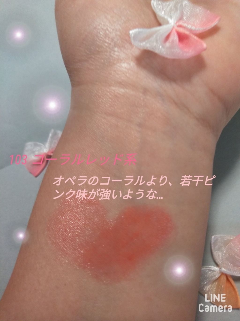 マイレッド ルージュ/Visée/口紅を使ったクチコミ（2枚目）