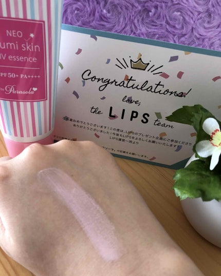 パラソーラ ネオイルミスキン UV エッセンス PK 【ネオイルミ ピンク】/パラソーラ/日焼け止め・UVケアを使ったクチコミ(3枚目)
