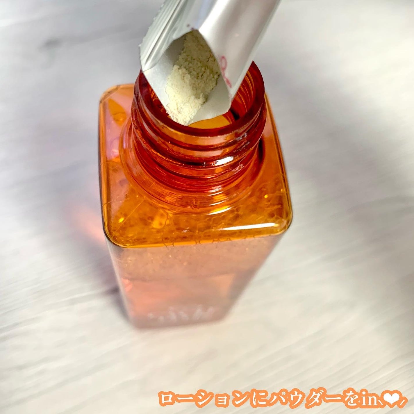 エンリッチ ローション/サイクルプラス/化粧水を使ったクチコミ(3枚目)