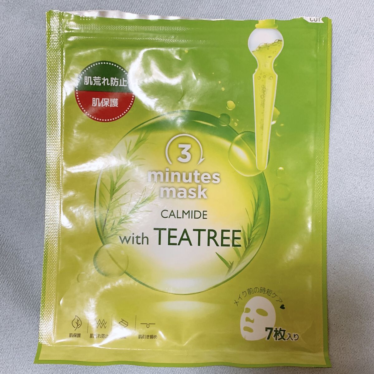 3ミニッツマスク：カーマイド with ティーツリー/MEDIHEAL/シートマスク・パックを使ったクチコミ（1枚目）