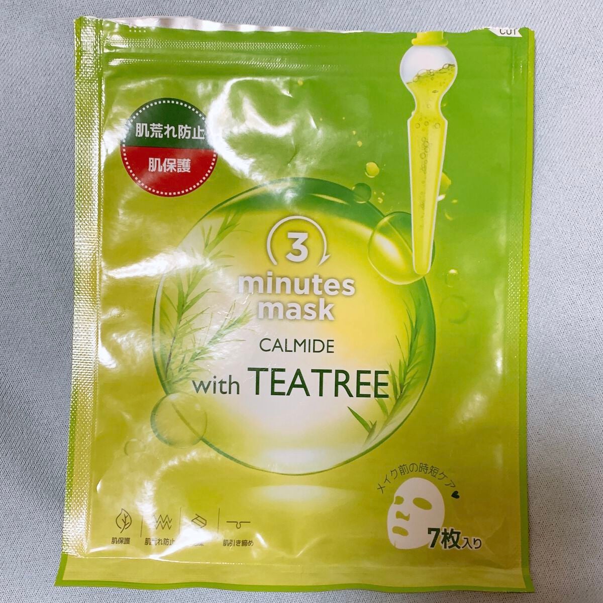 3ミニッツマスク:カーマイド with ティーツリー/MEDIHEAL/シートマスク・パックを使ったクチコミ(1枚目)