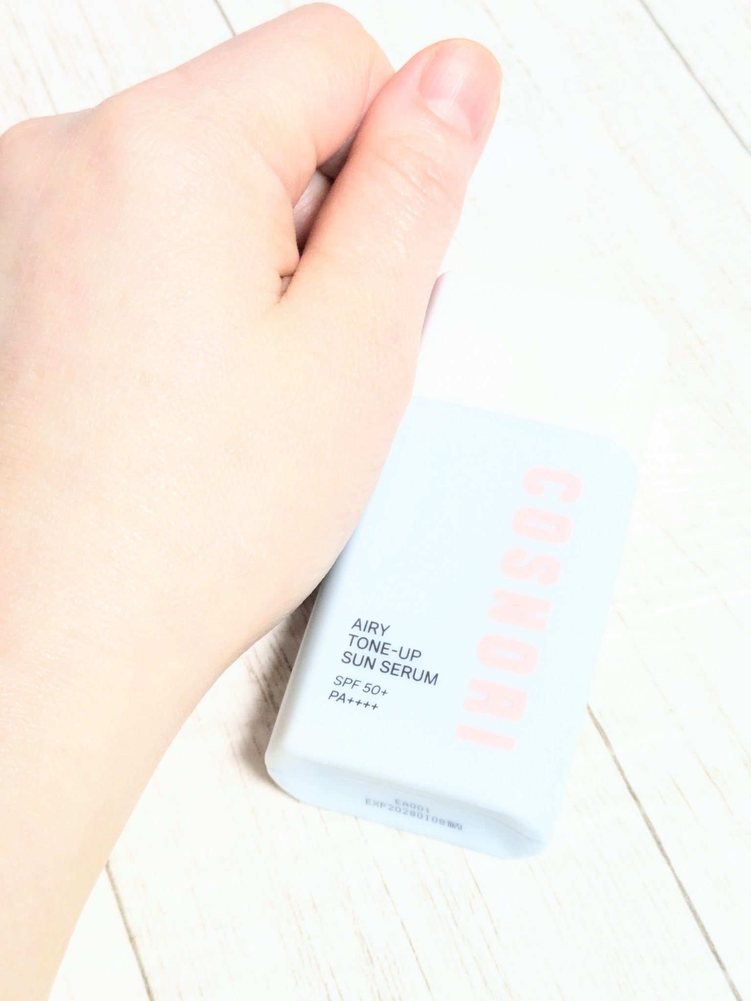 エアリーサンセラム/COSNORI/日焼け止めローションを使ったクチコミ（3枚目）