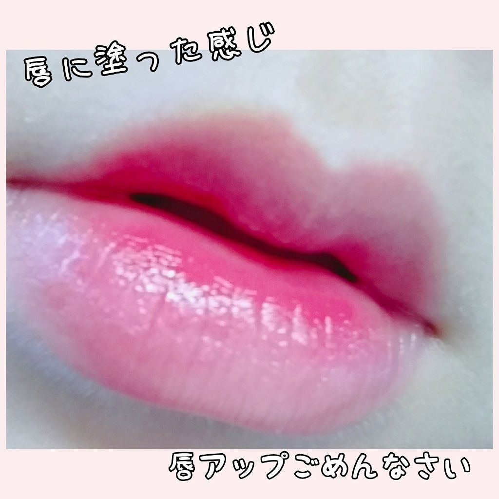 ジェリー キャンディー ティント/the SAEM/リップティントを使ったクチコミ（2枚目）