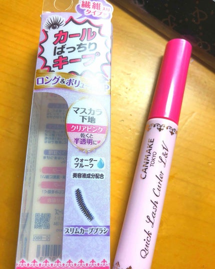 クイックラッシュカーラー/キャンメイク/マスカラ下地を使ったクチコミ(1枚目)