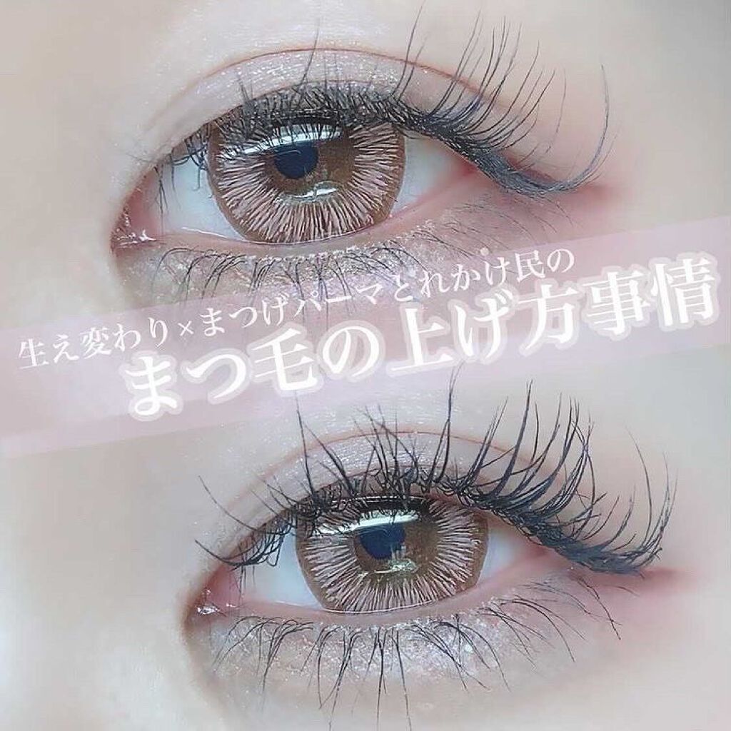 ワンデーアキュビュー®ディファイン®モイスト®/アキュビュー® ディファイン®/ワンデー（１DAY）カラコンを使ったクチコミ（1枚目）