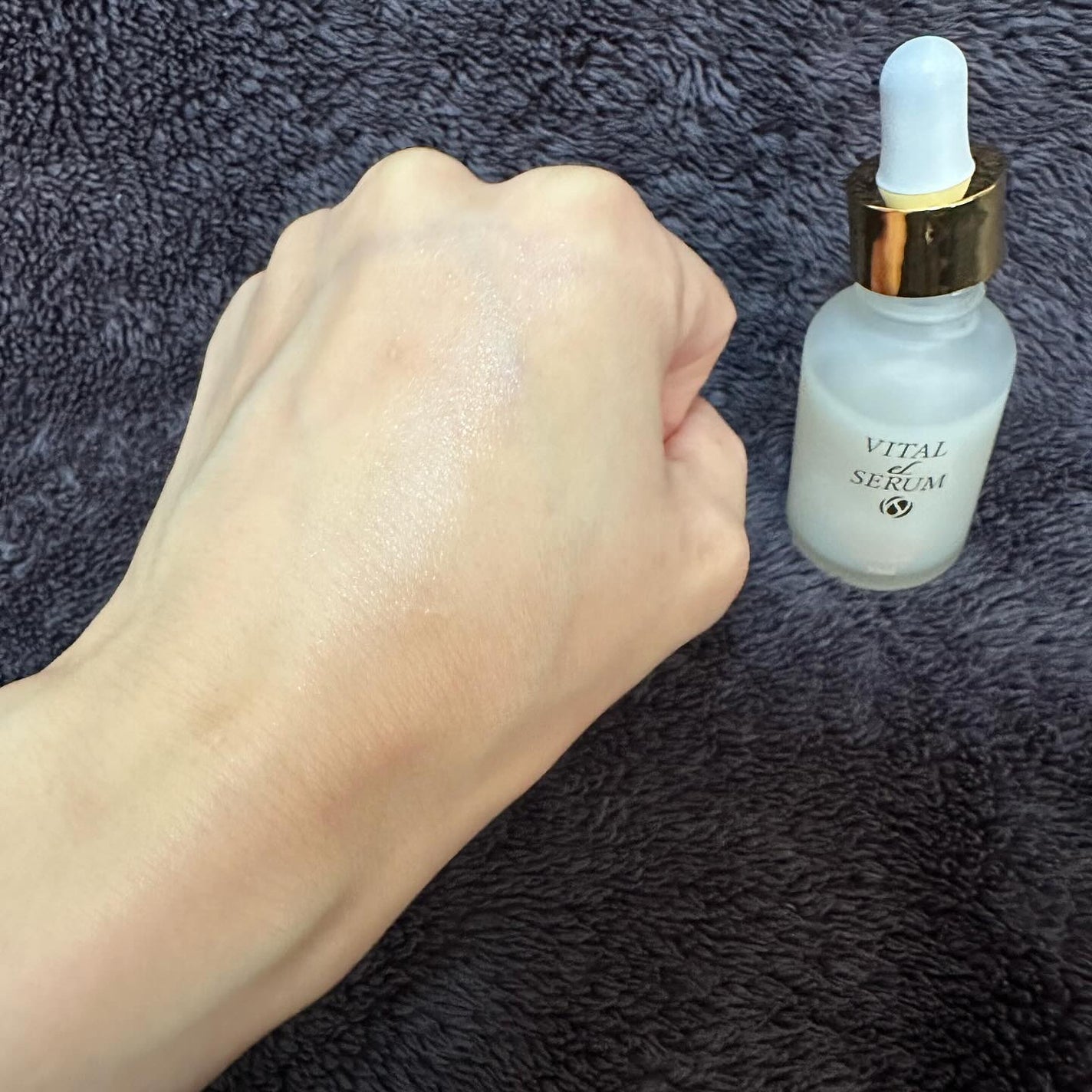 VITAL eL SERUM/eLife/美容液を使ったクチコミ(5枚目)