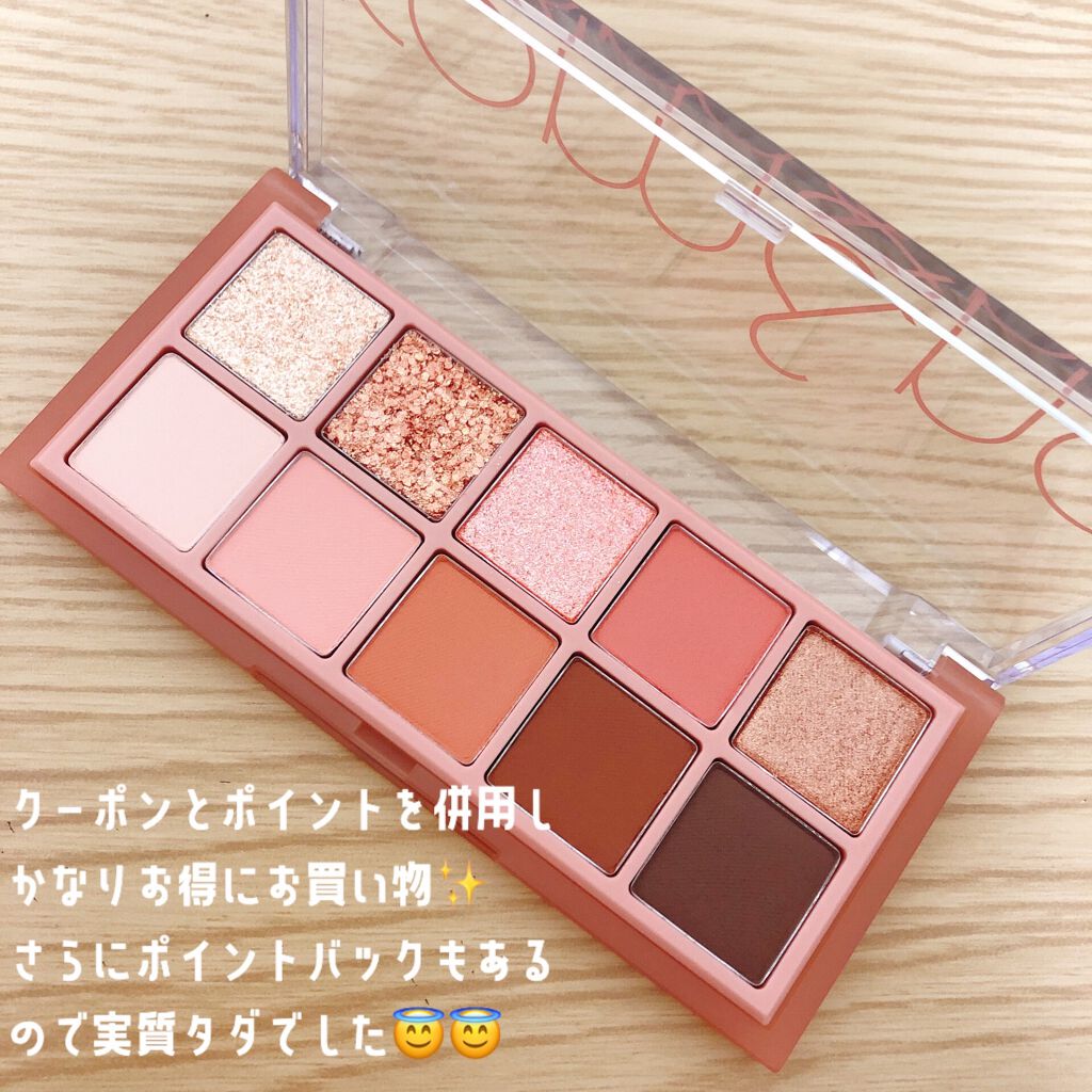 ベターザンパレット/rom&nd/アイシャドウパレットを使ったクチコミ（2枚目）