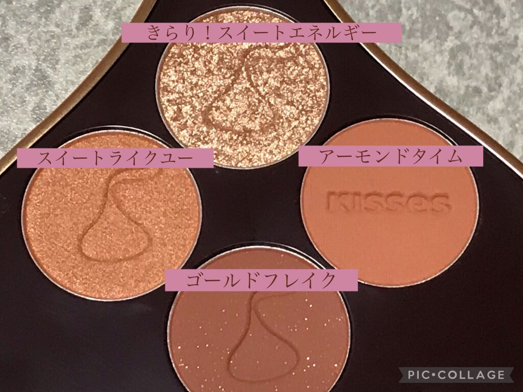 キスチョコレート プレイカラーアイズ/ETUDE/アイシャドウパレットを使ったクチコミ（3枚目）
