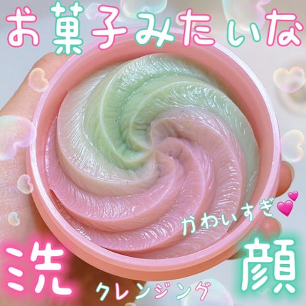 ピンクアロエメレンゲクレンザー/APRILSKIN/その他洗顔料を使ったクチコミ(1枚目)