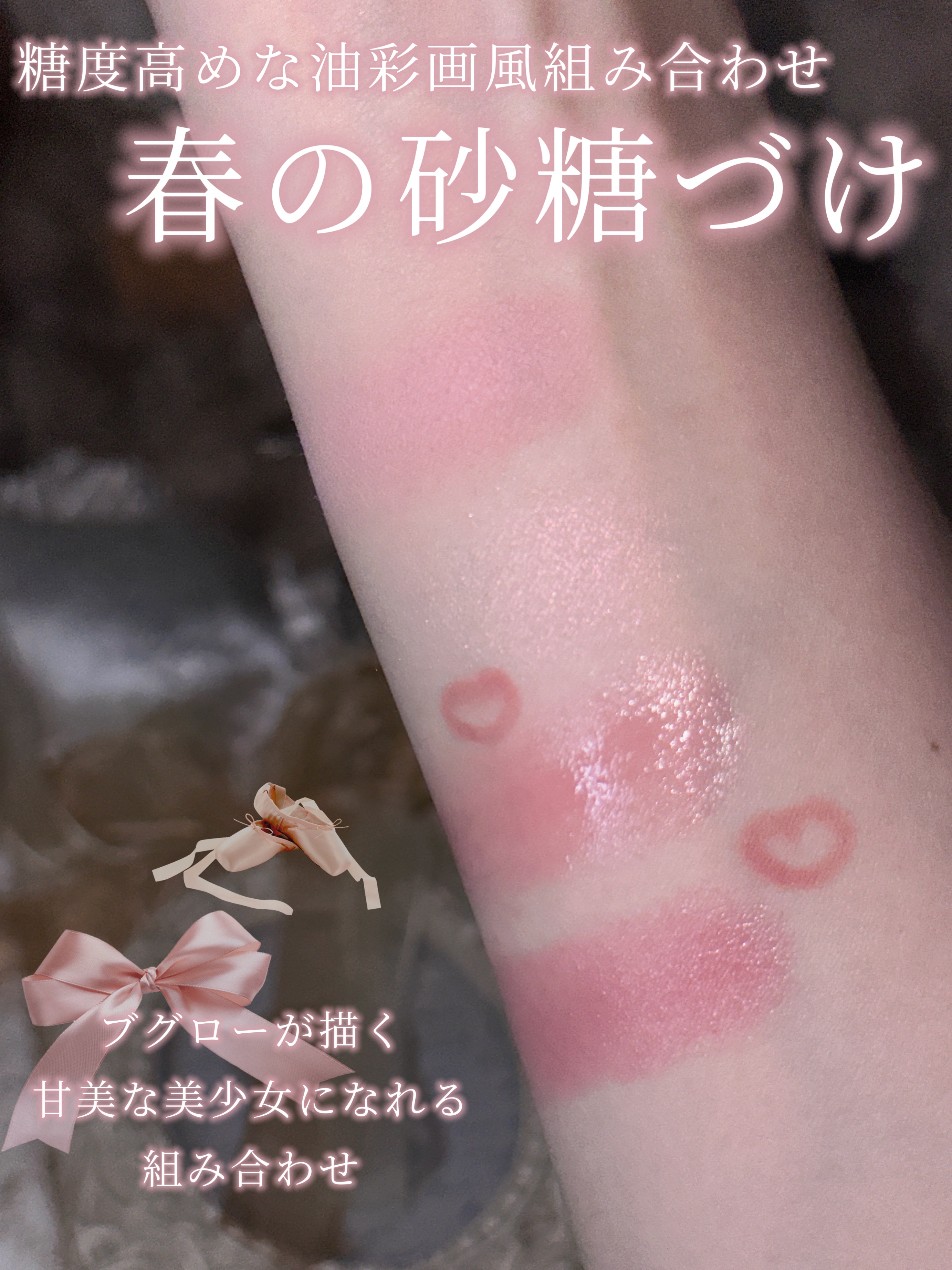 マイフェイブピースアイシャドウ/HOLIKA HOLIKA/単色アイシャドウを使ったクチコミ（1枚目）