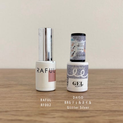 ネイルアートステッカー/DAISO/ネイルチップ・パーツを使ったクチコミ(5枚目)