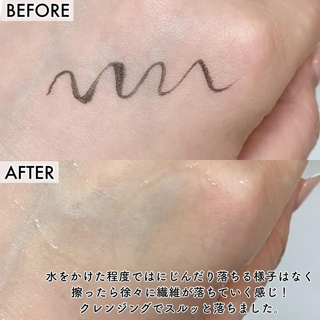 パワーオブアイライナー リキッド/LB/リキッドアイライナーを使ったクチコミ(5枚目)