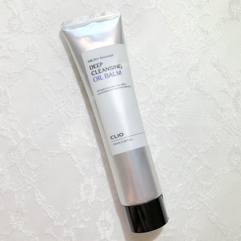 CLIO トライアルセット ディープクレンジングオイルバームなど 試してみた】CLIO ディープクレンジングオイルバームの効果・肌