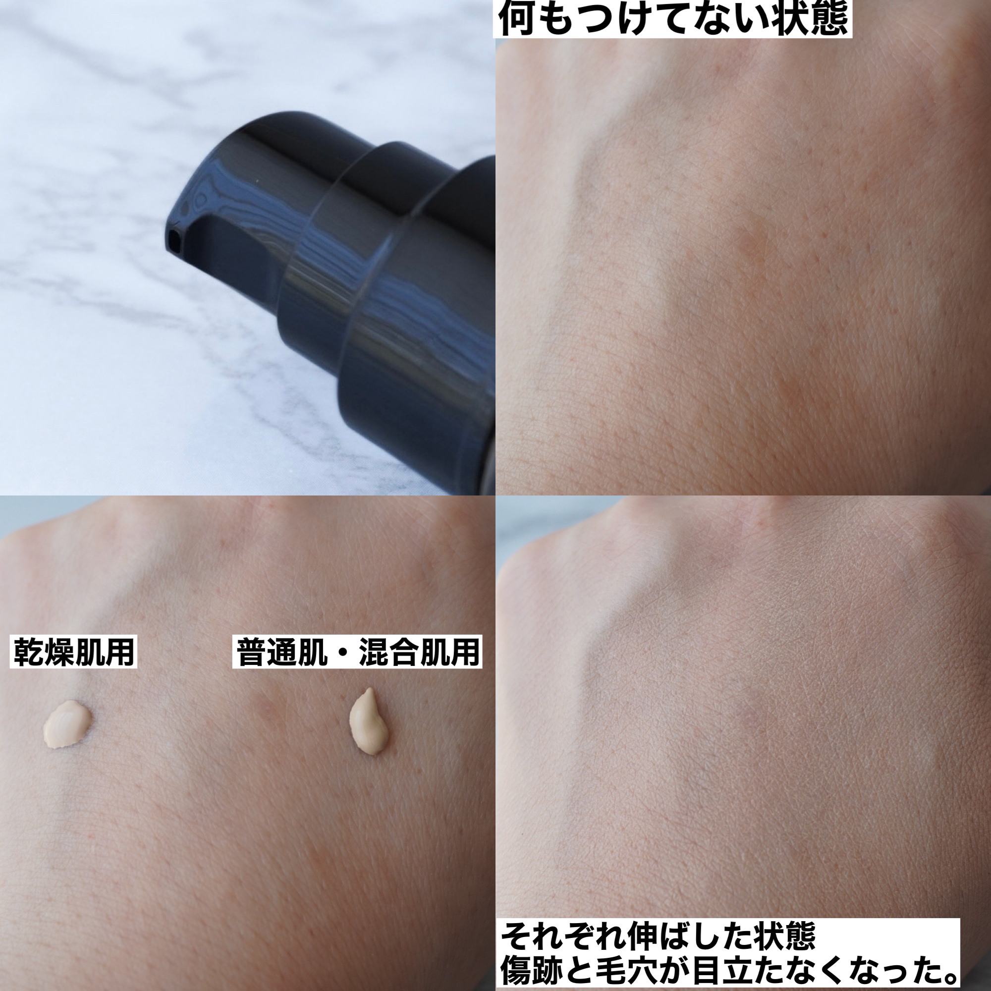 カラーステイ ロングウェア メイクアップ D/REVLON/リキッドファンデーションを使ったクチコミ（3枚目）