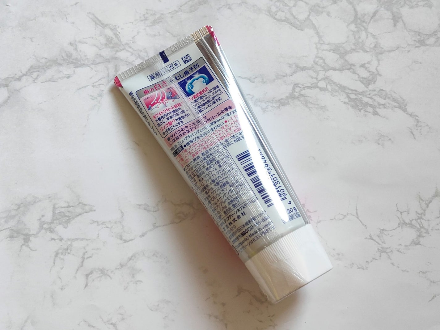 クリアクリーンホワイトニング 薬用ハミガキ/クリアクリーン/歯磨き粉を使ったクチコミ(2枚目)