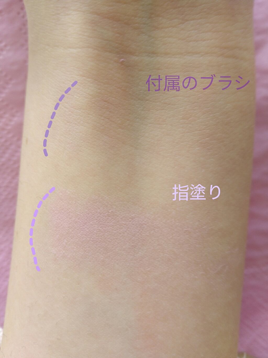 【旧品】パウダーチークス/キャンメイク/パウダーチークを使ったクチコミ（2枚目）