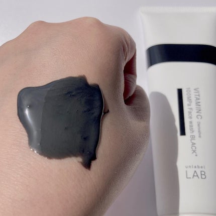 ラボ V クレンジングバーム ブラック/unlabel/クレンジングバームを使ったクチコミ(6枚目)