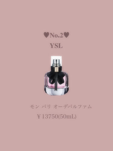 22秋新作 Miu Miu ミュウミュウ 新発売コスメ 発売日や価格は 新作 新色 限定の最新口コミをチェック Lips