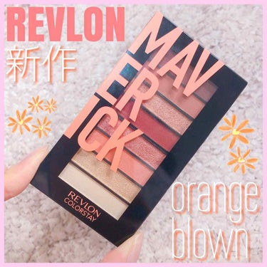 カラーステイ ルックス ブック パレット/REVLON/パウダーアイシャドウを使ったクチコミ（1枚目）