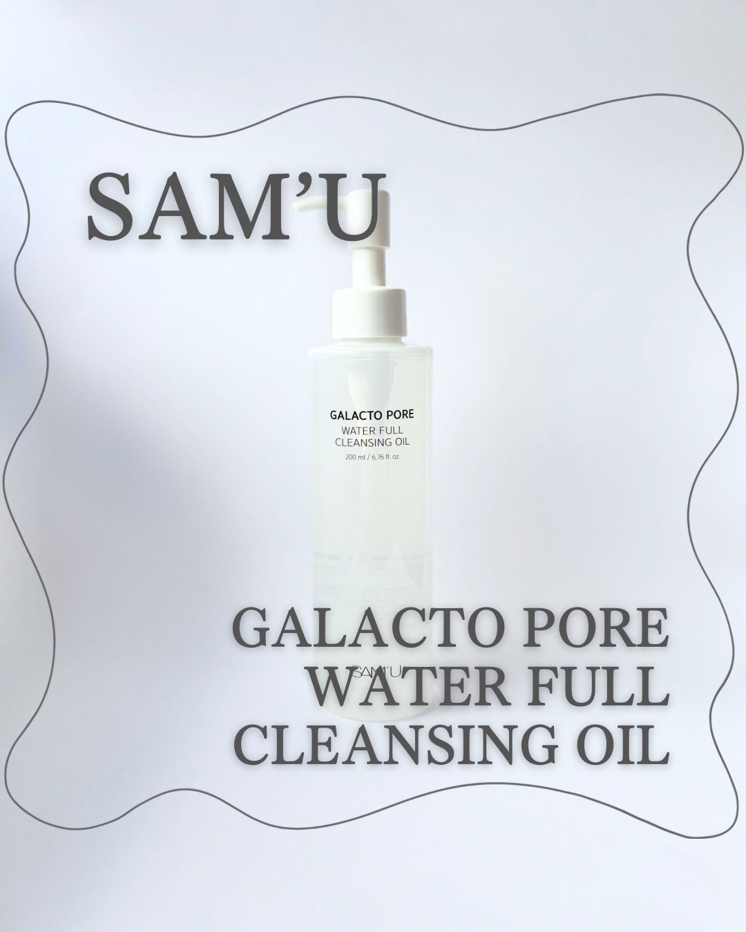 ガラクトポアウォーターフルクレンジングオイル/SAM'U/オイルクレンジングを使ったクチコミ(1枚目)