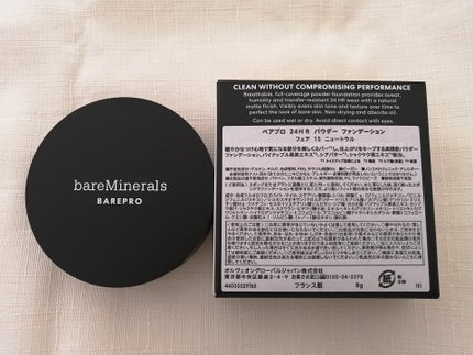 * a y a * on LIPS 「3/5にアップグレードリニューアル発売されるベアミネラルベアプ..」(5枚目)