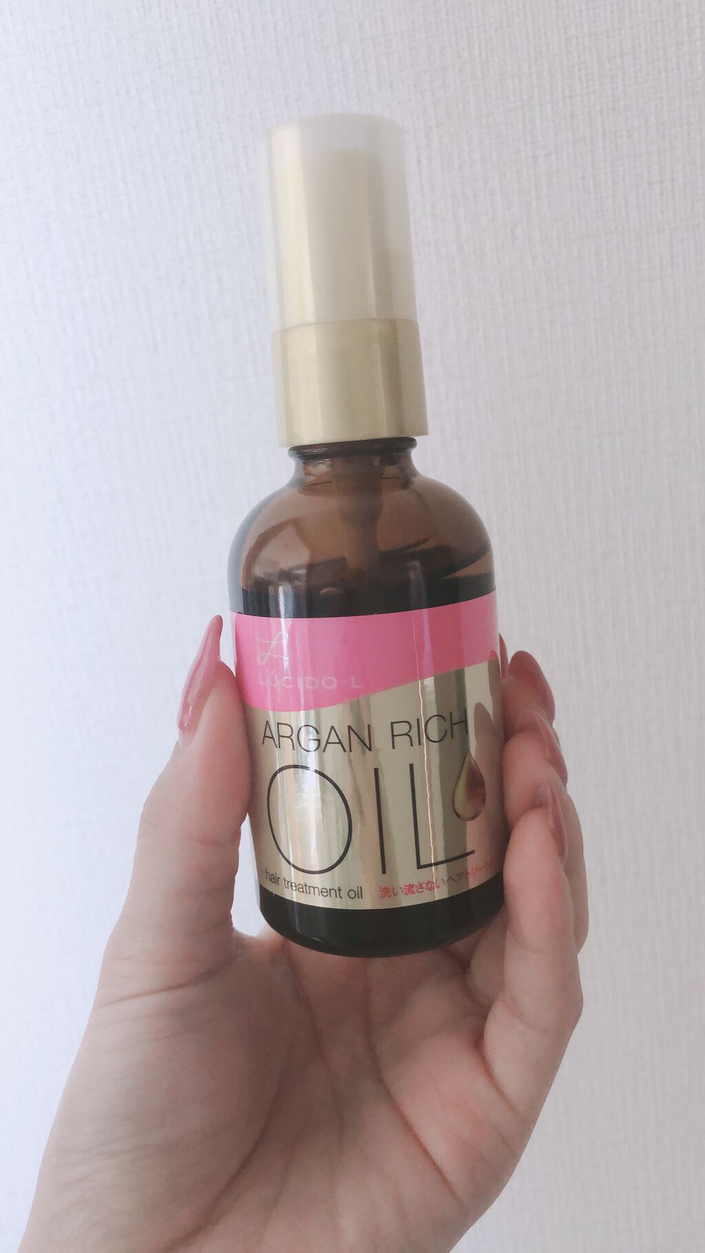 オイルトリートメント #EXヘアオイル/ルシードエル/ヘアオイルを使ったクチコミ(1枚目)