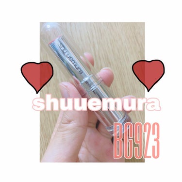 shuuemura < ルージュアンリミテッドBG823 >   

いつもは真っ赤！真っピンク！みたいな色をつけていたんだけど、この色は大人の女性🧑って感じ！

ティントじゃないけど色持ちもGOOD(