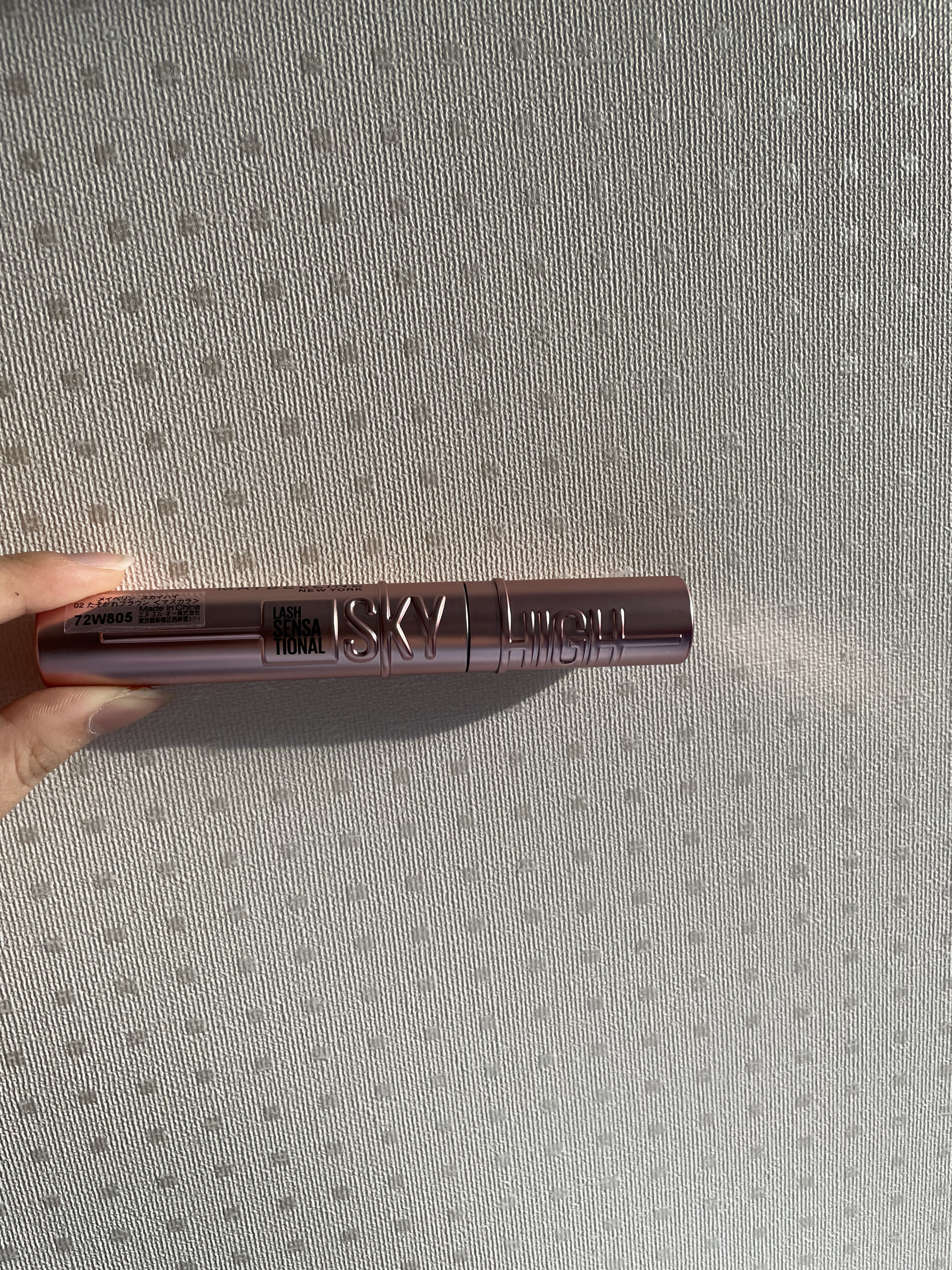 スカイハイ/MAYBELLINE NEW YORK/マスカラを使ったクチコミ（1枚目）