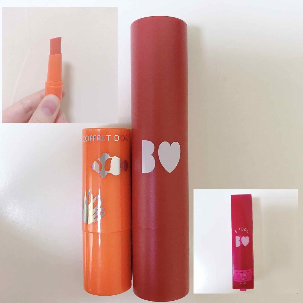 つやぷるリップR/b idol/口紅を使ったクチコミ(1枚目)