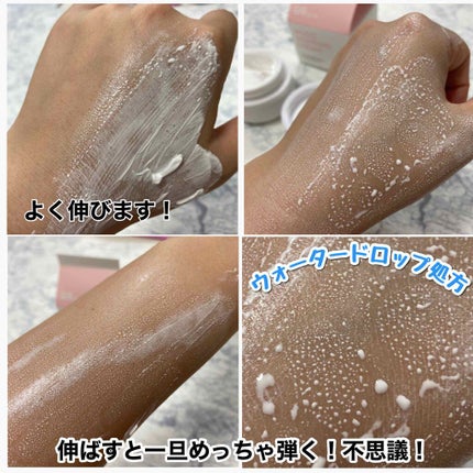 WHITE WHIPPING CREAM(ウユクリーム)/G9SKIN/化粧下地を使ったクチコミ(6枚目)