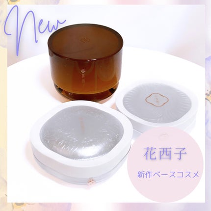玉養睡蓮クッションファンデーション/花西子/クッションファンデーションを使ったクチコミ(1枚目)