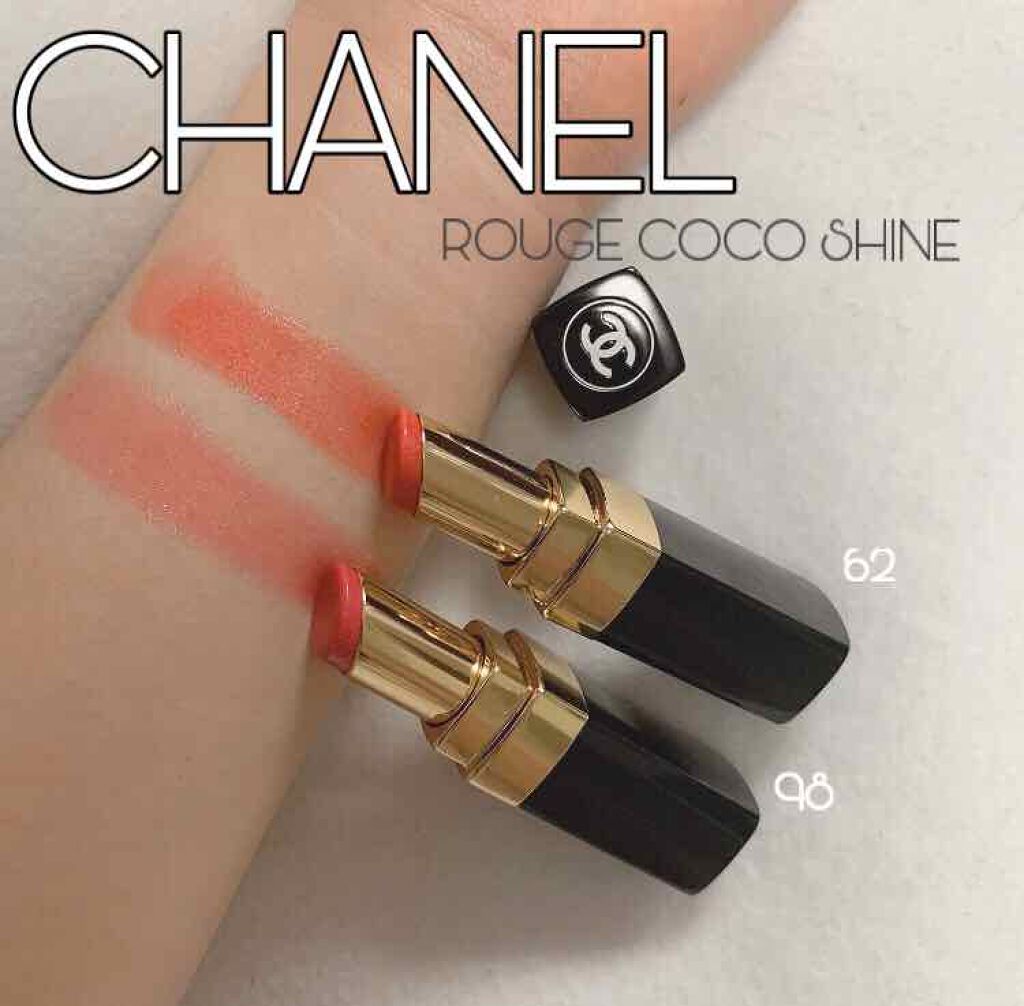 ルージュ ココ シャイン/CHANEL/口紅を使ったクチコミ(1枚目)