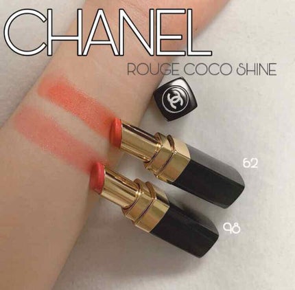 ルージュ ココ シャイン/CHANEL/口紅を使ったクチコミ(1枚目)