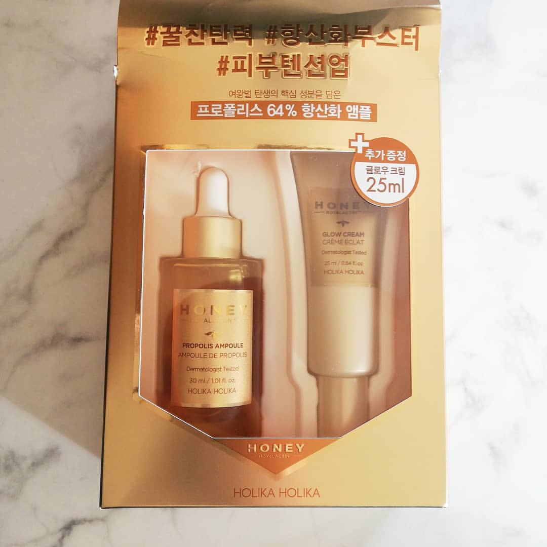 ハニープロポリスアンプル/HOLIKA HOLIKA/美容液を使ったクチコミ（2枚目）