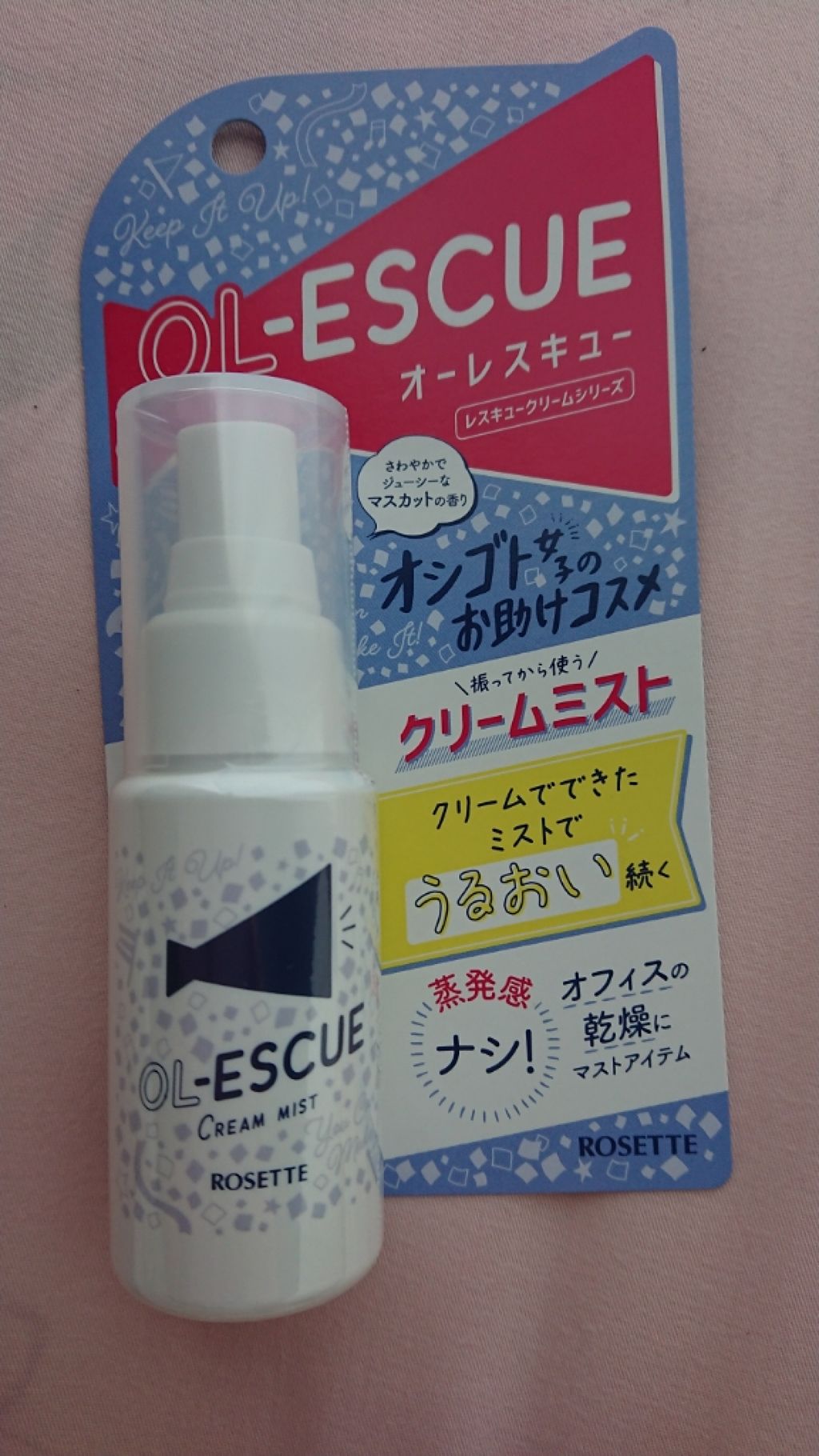 OL-ESCUE クリームミスト /ロゼット/ミスト状化粧水を使ったクチコミ(1枚目)