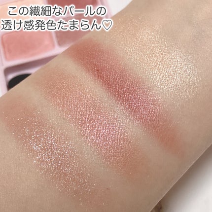 デイジードール アイカラー パレット/DAISY DOLL by MARY QUANT/アイシャドウパレットを使ったクチコミ(5枚目)