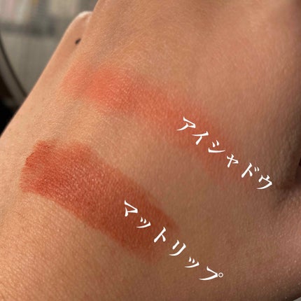 ばにら on LIPS 「こんにちは〜🐻もう思いっきり冬ですが秋っぽい色味が好きなのでテ..」(4枚目)