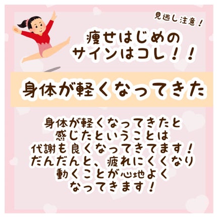 サントリー天然水/サントリー/ミネラルウォーターを使ったクチコミ(6枚目)