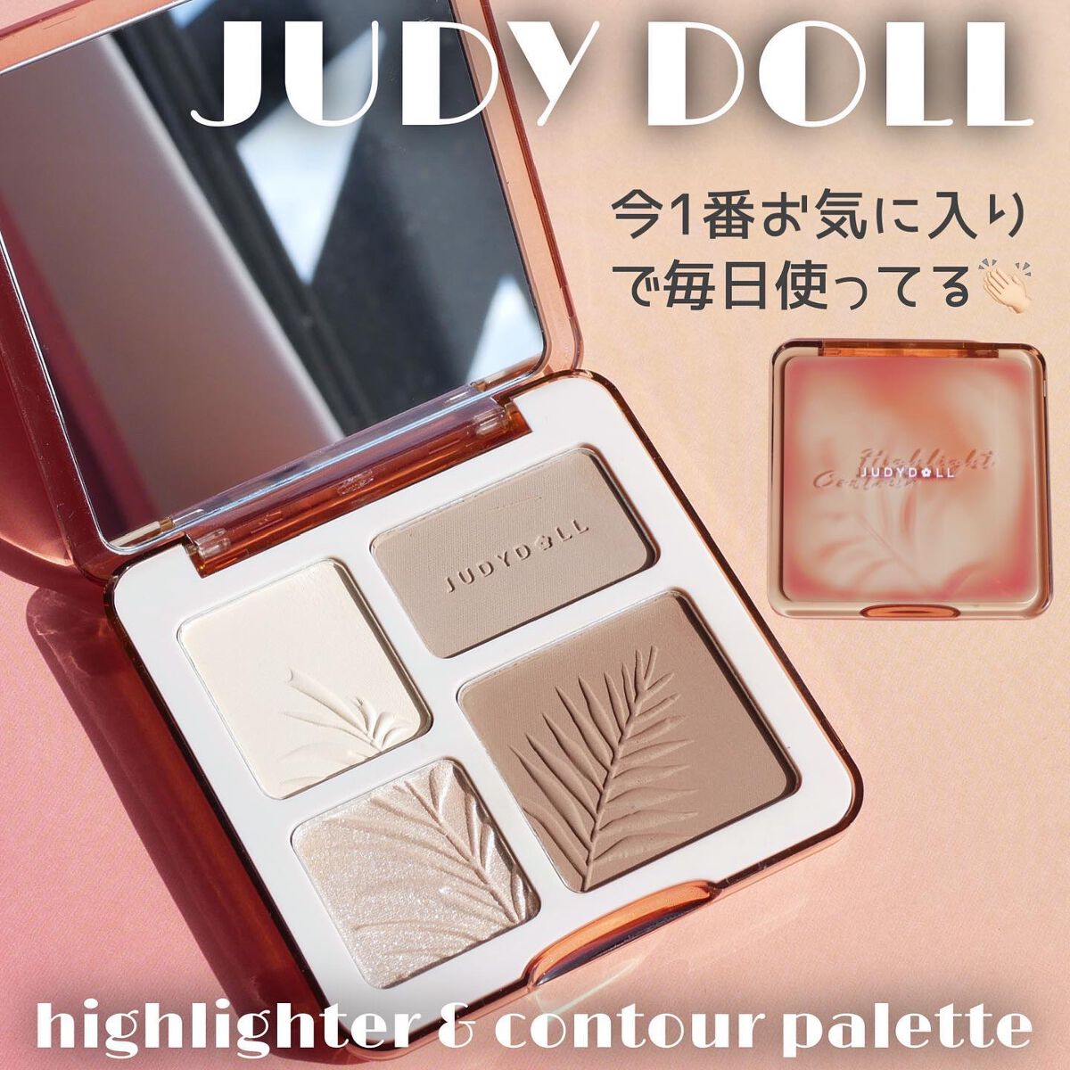 MIHO@アイメイクの人 on LIPS 「.Instagramのリールを見て購入したこちら💁🏼♀️✨【..」(1枚目)