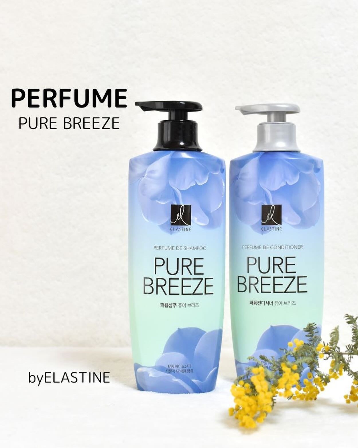 Perfume PURE BREEZE シャンプー/コンディショナー/ELASTINE/シャンプー・コンディショナーを使ったクチコミ(1枚目)