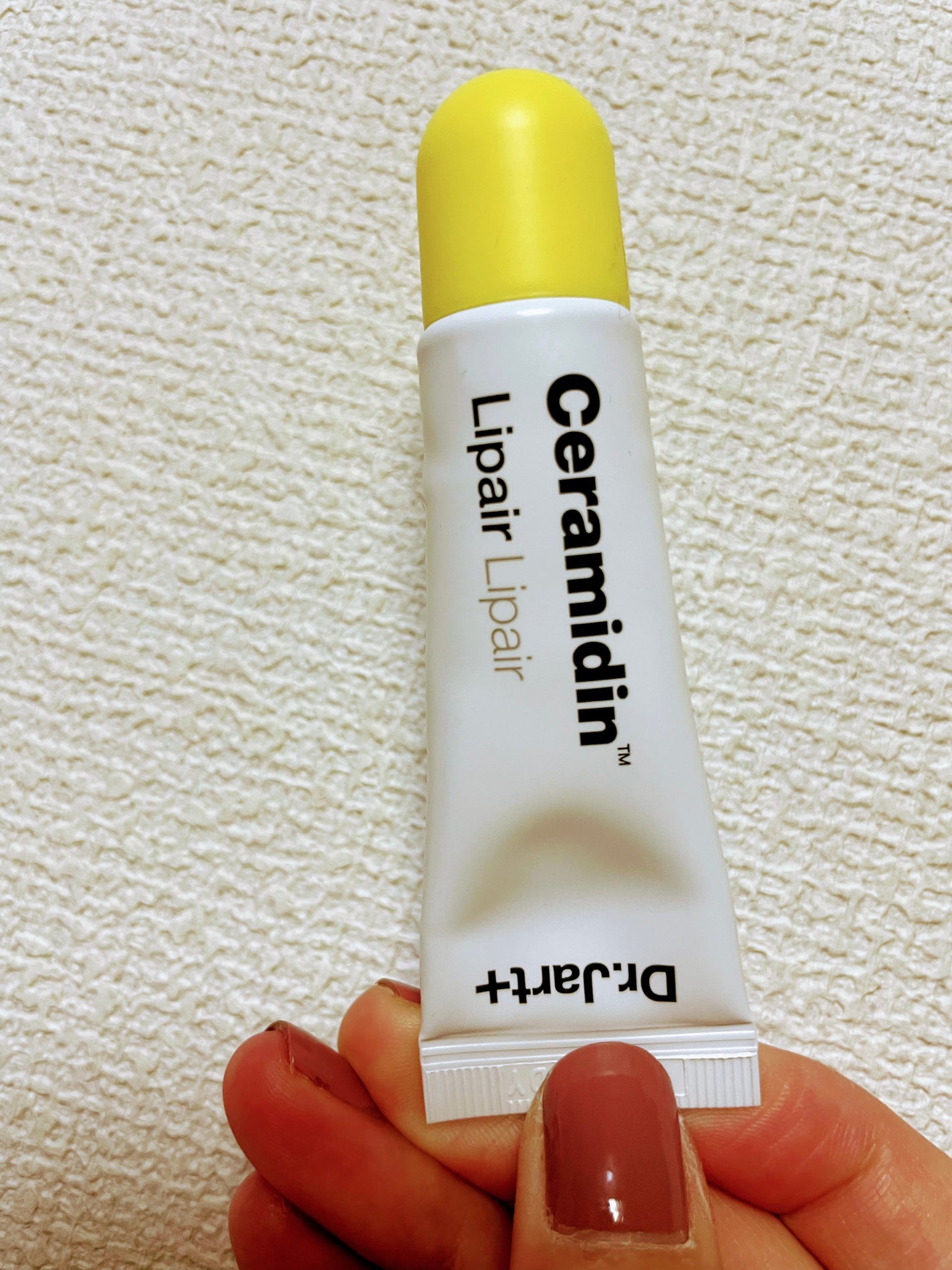 ドクタージャルト セラマイディンリップペア/Dr.Jart+/リップ美容液を使ったクチコミ(1枚目)