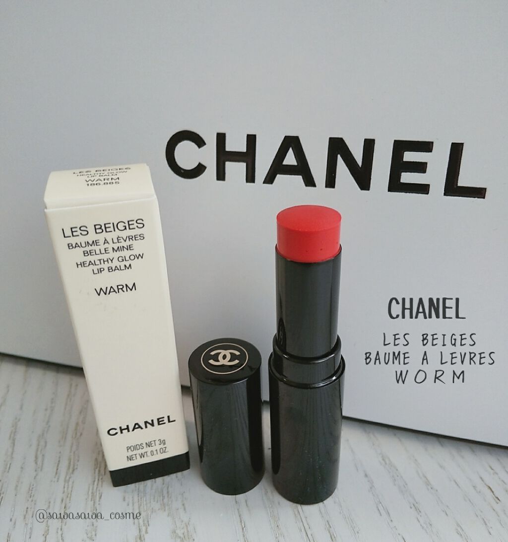 レ ベージュ ボーム ア レーヴル/CHANEL/口紅を使ったクチコミ(1枚目)